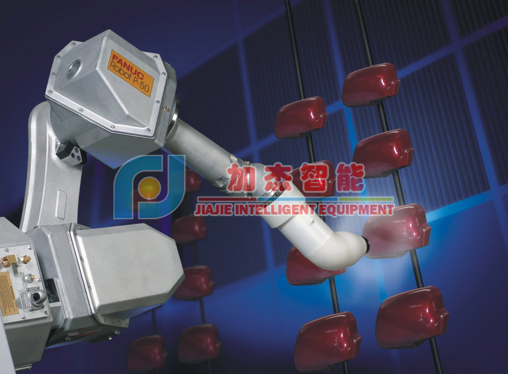 Automatic spraying robot